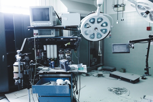 Abandoned USC Hospital photograph