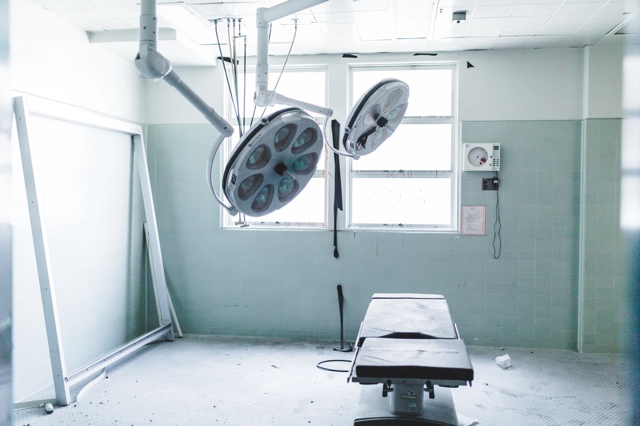 Abandoned USC Hospital photograph