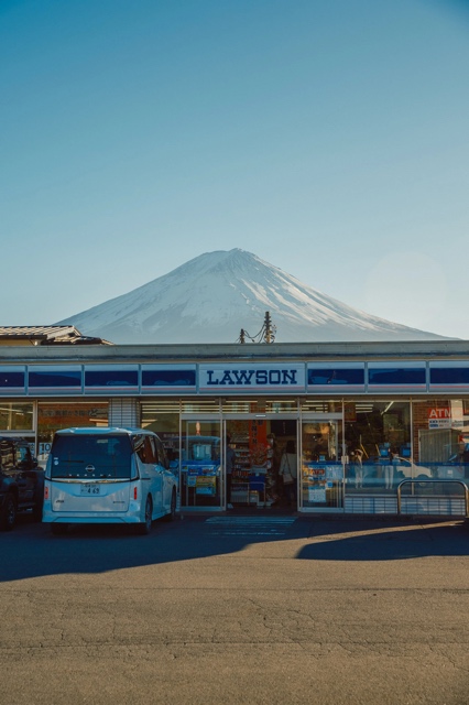 Japan photograph