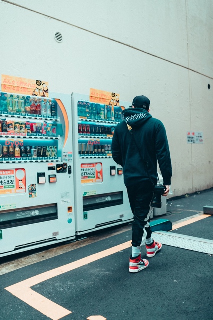 Japan photograph