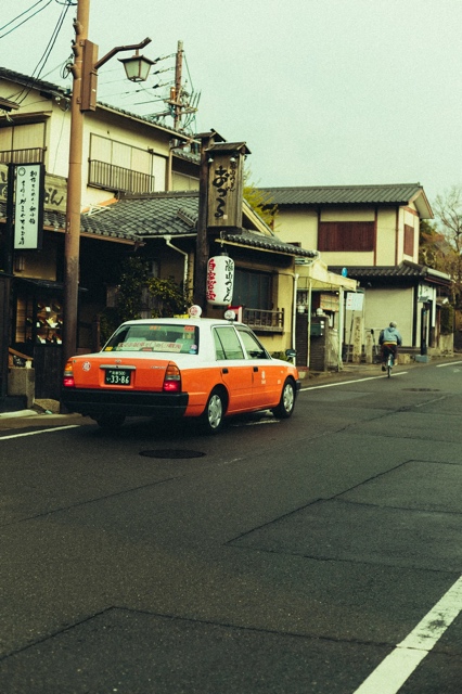 Japan photograph