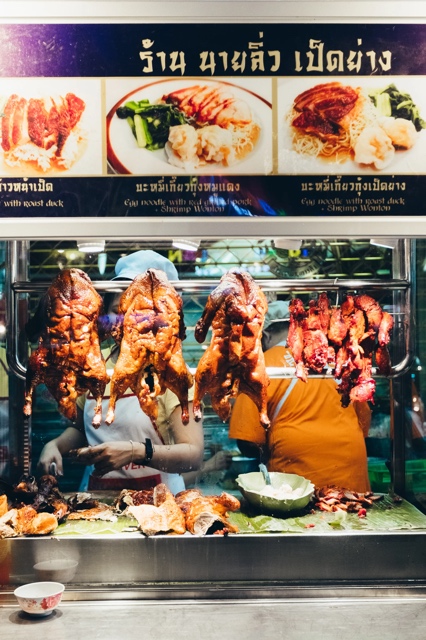 Thailand photograph